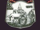 1971 Orden