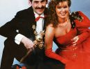 Prinzenpaar 1996
