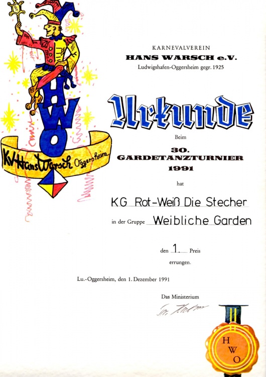 1991-12-01 Garde